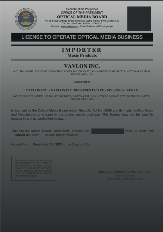 VAVLON OMB Optical Media 허가증